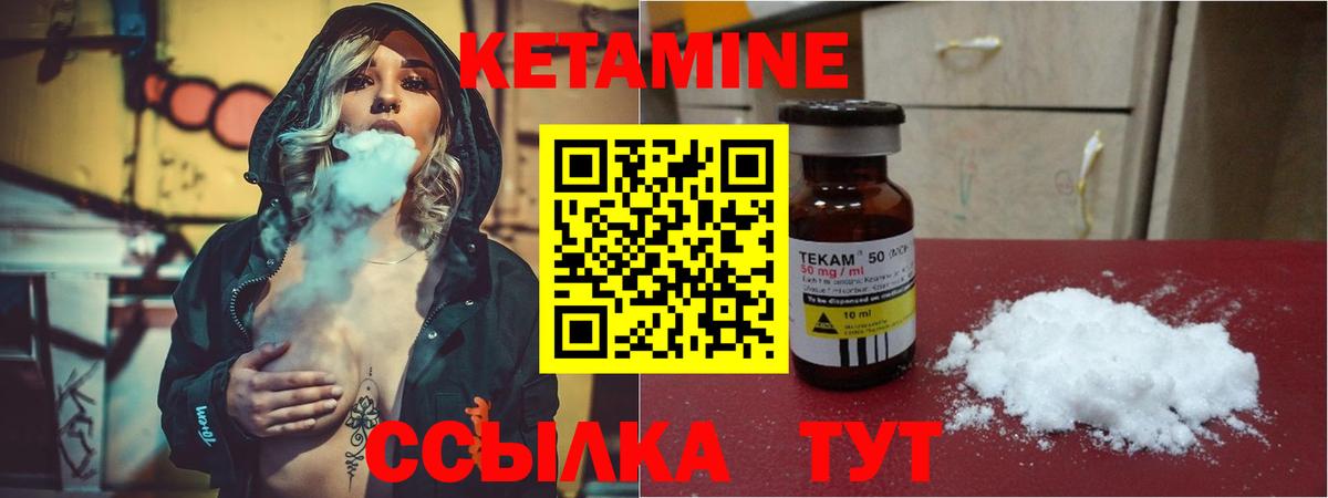APVP Бутурлиновка