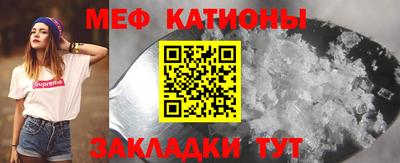 MDMA Лесосибирск
