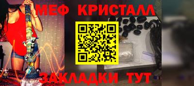 дживик Ликино-Дулёво