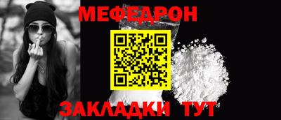 дживик Ликино-Дулёво
