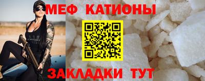 герыч Ливны