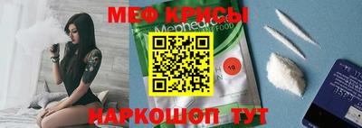 герыч Ливны