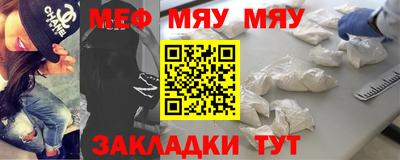 герыч Ливны