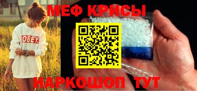 герыч Ливны