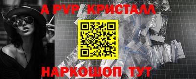 дживик Ликино-Дулёво