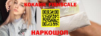 дживик Ликино-Дулёво