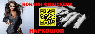 MDMA Лесосибирск
