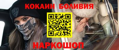 дживик Ликино-Дулёво