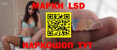 дживик Ликино-Дулёво
