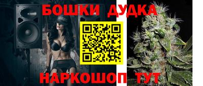 MDMA Лесосибирск