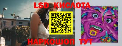 MDMA Лесосибирск