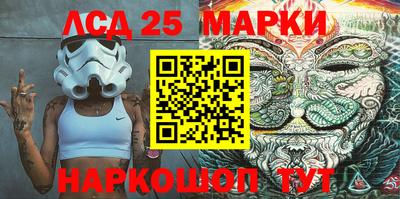 MDMA Лесосибирск