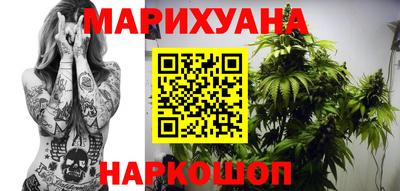 дживик Ликино-Дулёво