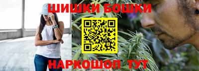 герыч Ливны