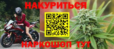 MDMA Лесосибирск