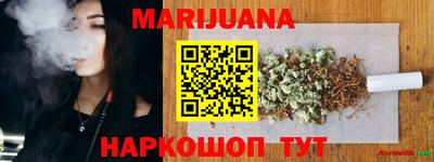 дживик Ликино-Дулёво