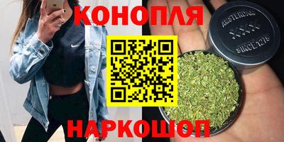 MDMA Лесосибирск