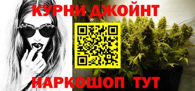 MDMA Лесосибирск