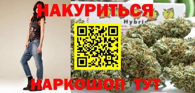 MDMA Лесосибирск