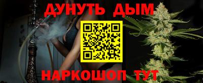 MDMA Лесосибирск