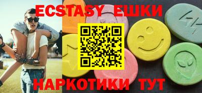 дживик Ликино-Дулёво