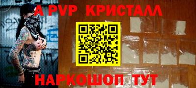 MDMA Лесосибирск