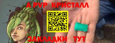 MDMA Лесосибирск