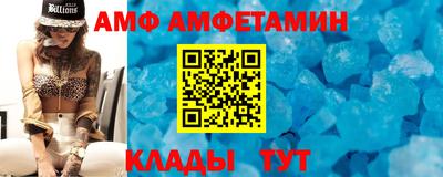 MDMA Лесосибирск