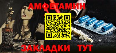 MDMA Лесосибирск