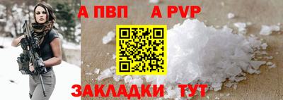 дживик Ликино-Дулёво