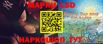 дживик Ликино-Дулёво
