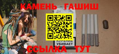 MDMA Лесосибирск