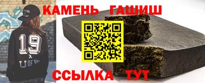 MDMA Лесосибирск