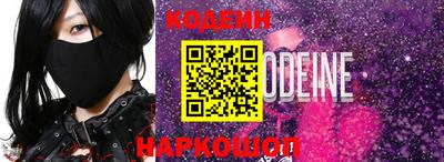 MDMA Лесосибирск