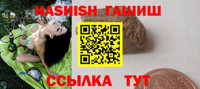 MDMA Лесосибирск