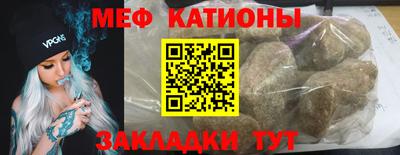 герыч Ливны
