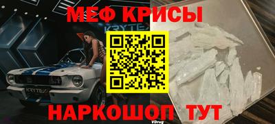 дживик Ликино-Дулёво