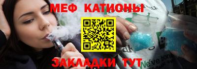 герыч Ливны